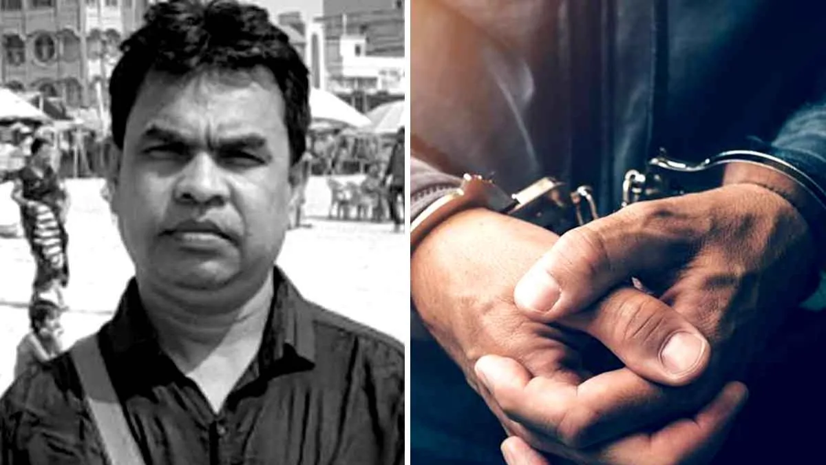 Hindustan News Point | State, National, Sports, Utility News 16 Baruipur murder case
