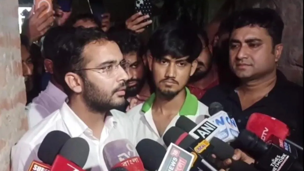 CJP Supporter