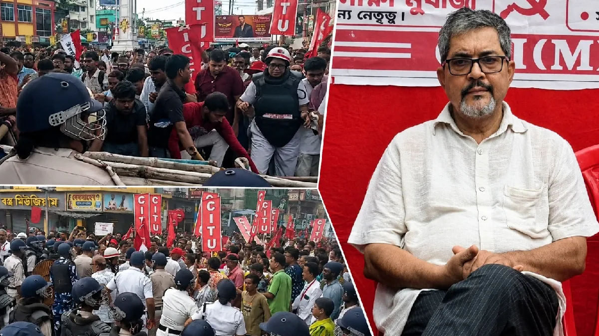 Hindustan News Point | State, National, Sports, Utility News 4 CPIM Leader Arrested