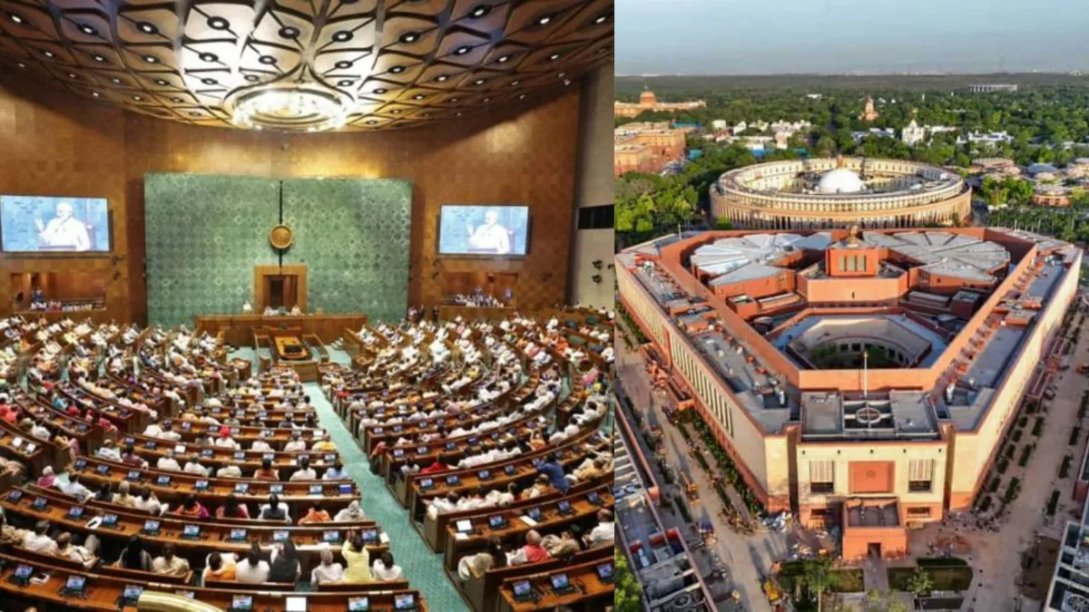 Delimitation Bill