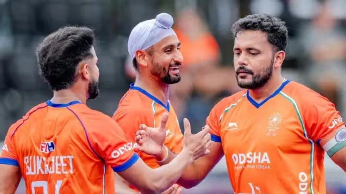 FIH Hockey World Cup 2026