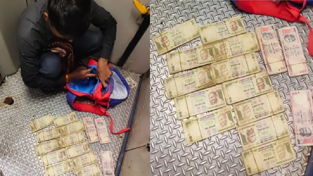 Guy Arrested with Old 500 1000 Notes