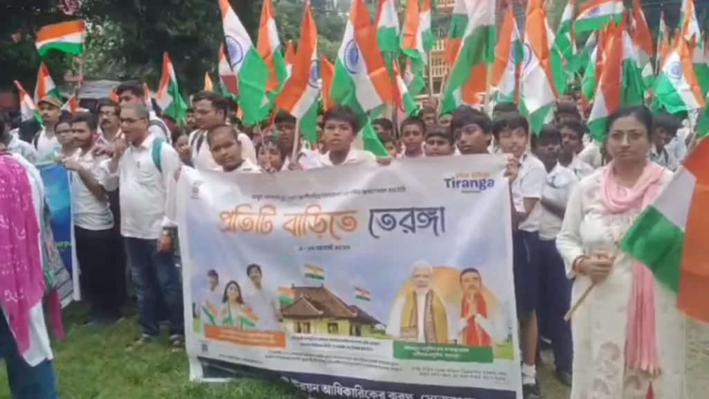 Har Ghar Tiranga