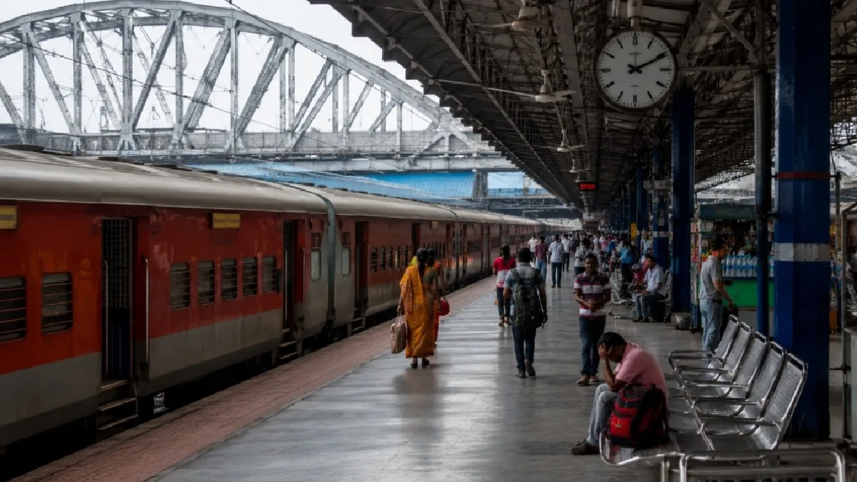 Howrah Railway Station CAG Report