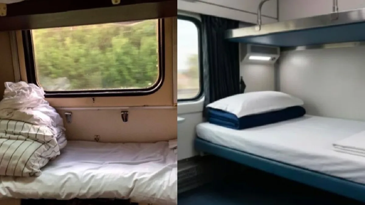 Hindustan News Point | State, National, Sports, Utility News 40 Indian Railways