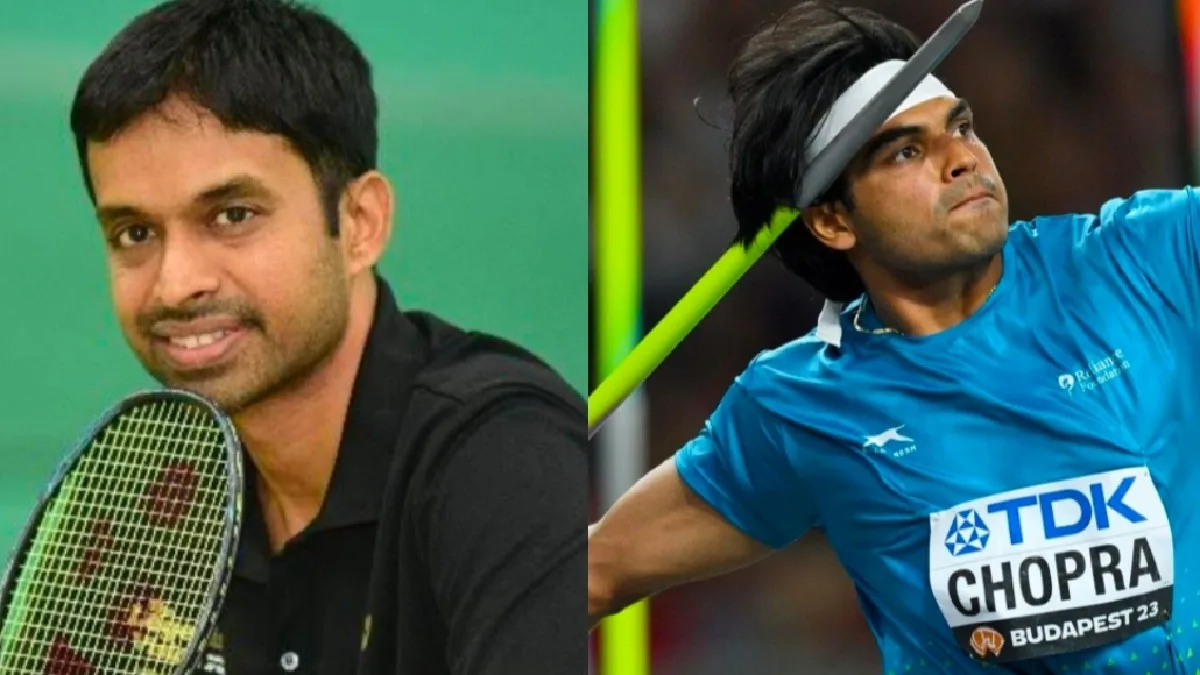 Indian School of Coaching Excellence