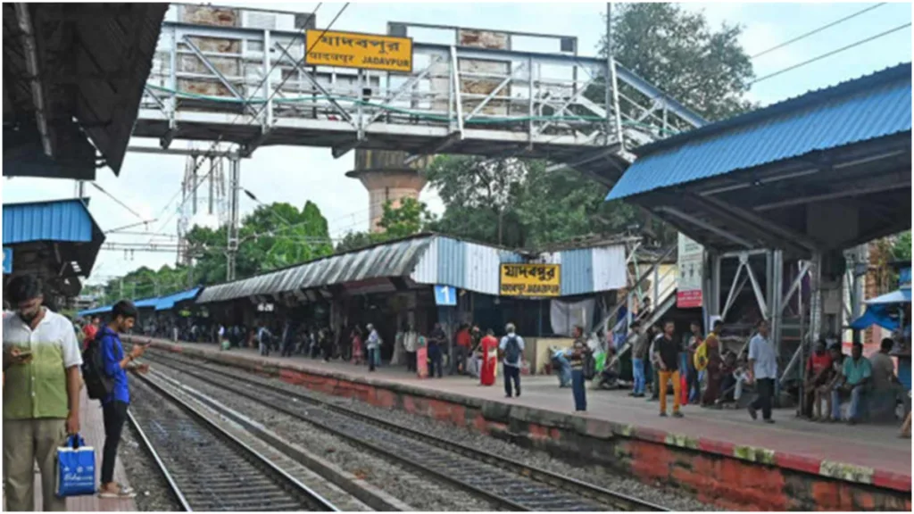 Jadavpur Station