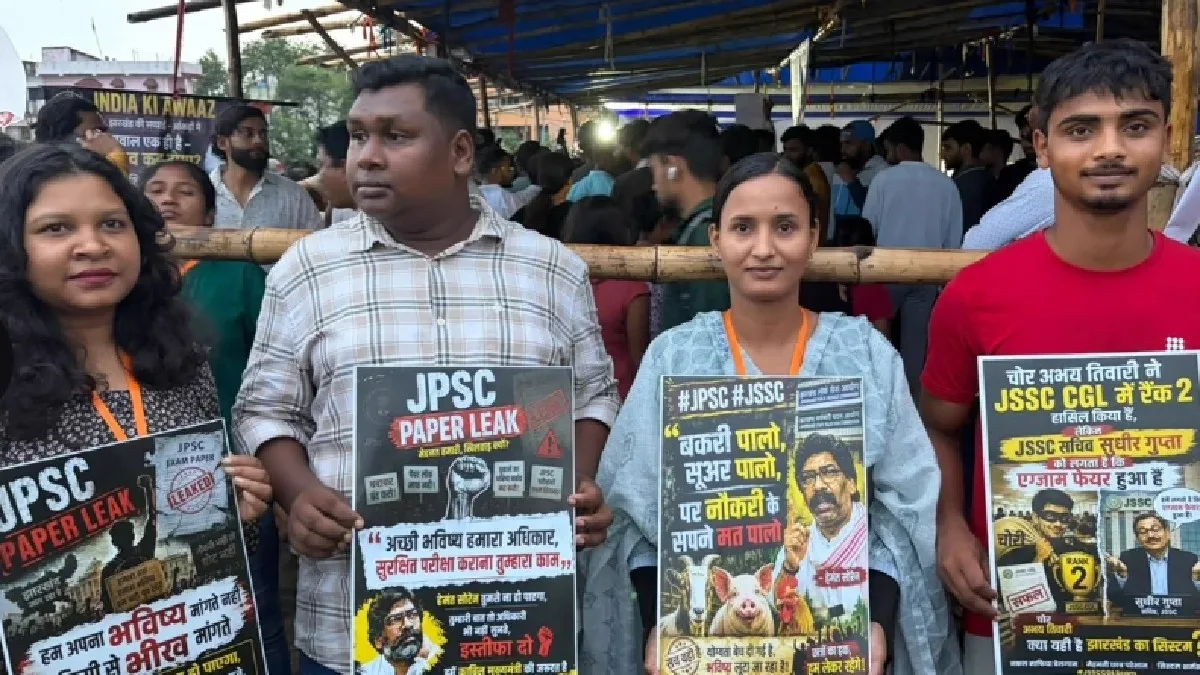 Jharkhand Student Protest