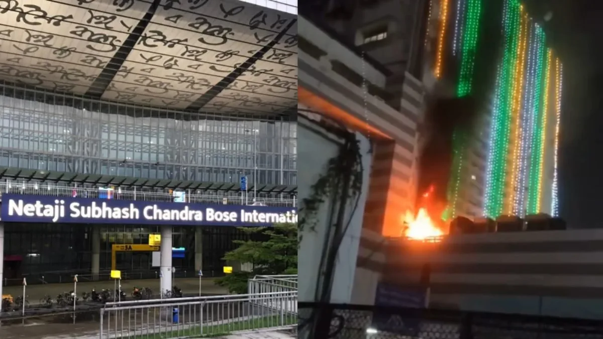 Kolkata Airport