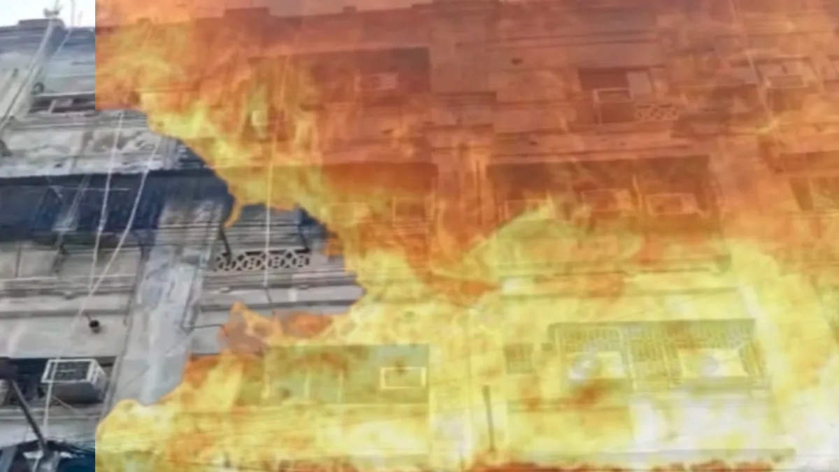 Kolkata Hotel Fire