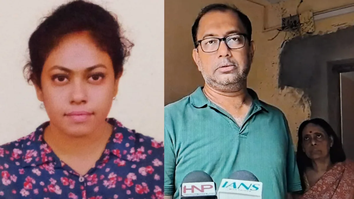 Lopamudra Kundu Missing