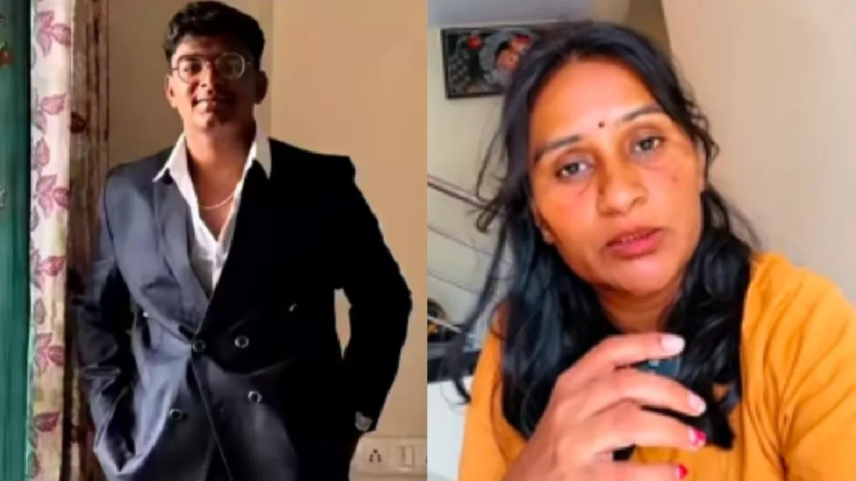 Maharashtra Family Tragedy