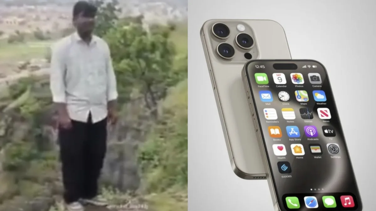 Maharashtra Tragedy