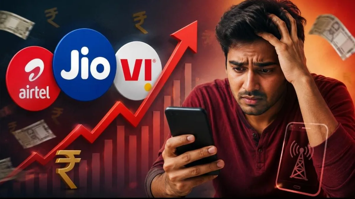 Mobile Recharge Plan