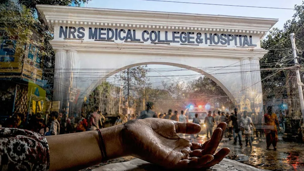 NRS Hospital