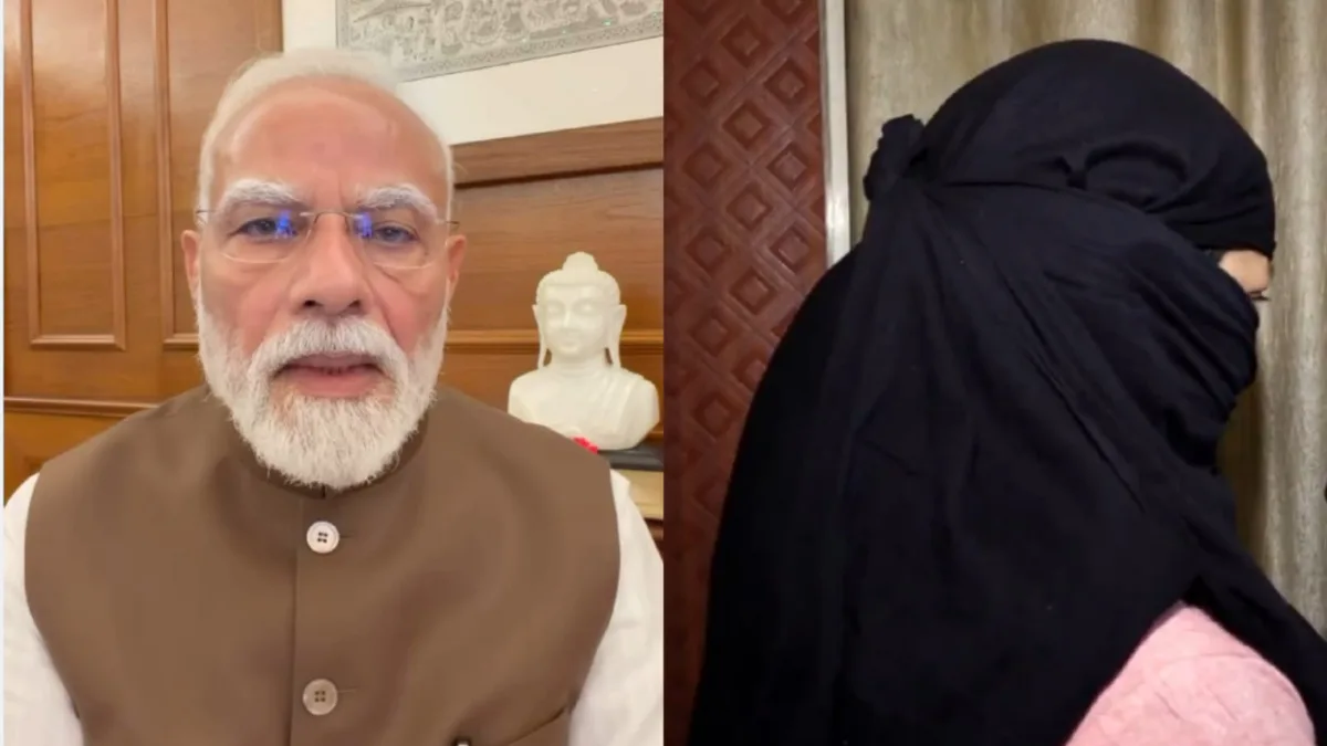 Narendra Modi Forgives