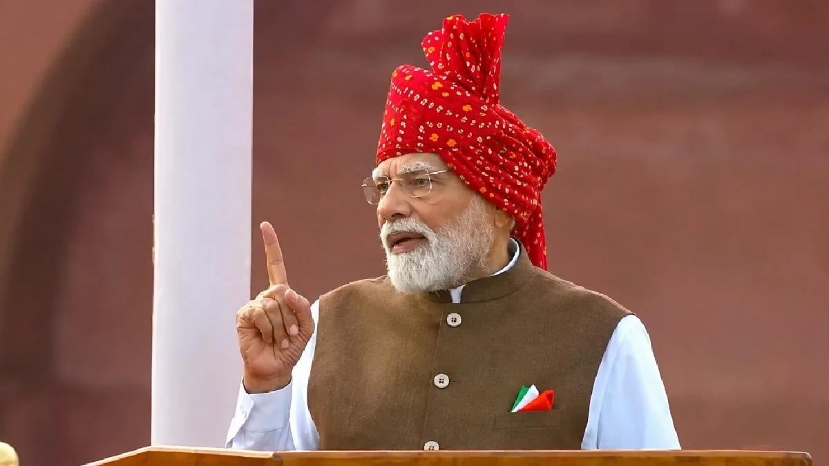 Narendra Modi Independence Day Speech