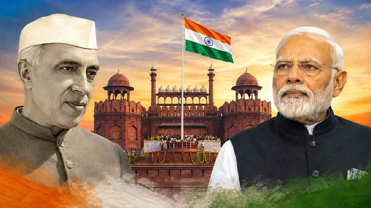 National Flag at Red Fort