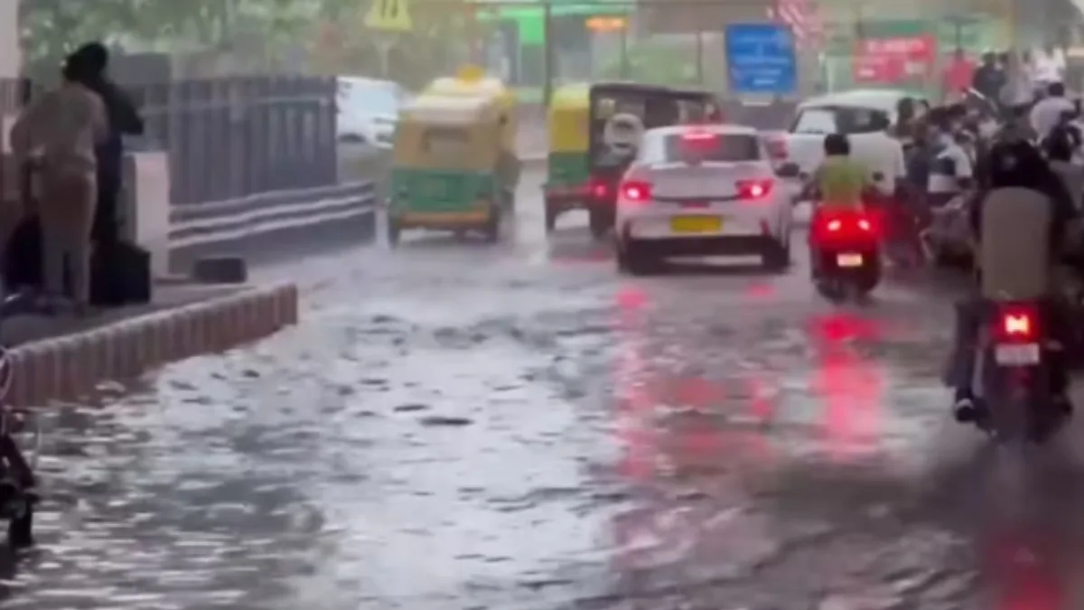 Ncr Heavy Rain