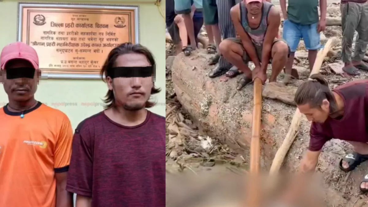 Nepal Flood