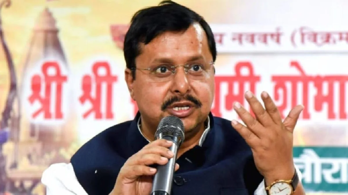 Nitin Nabin on Vande Mataram