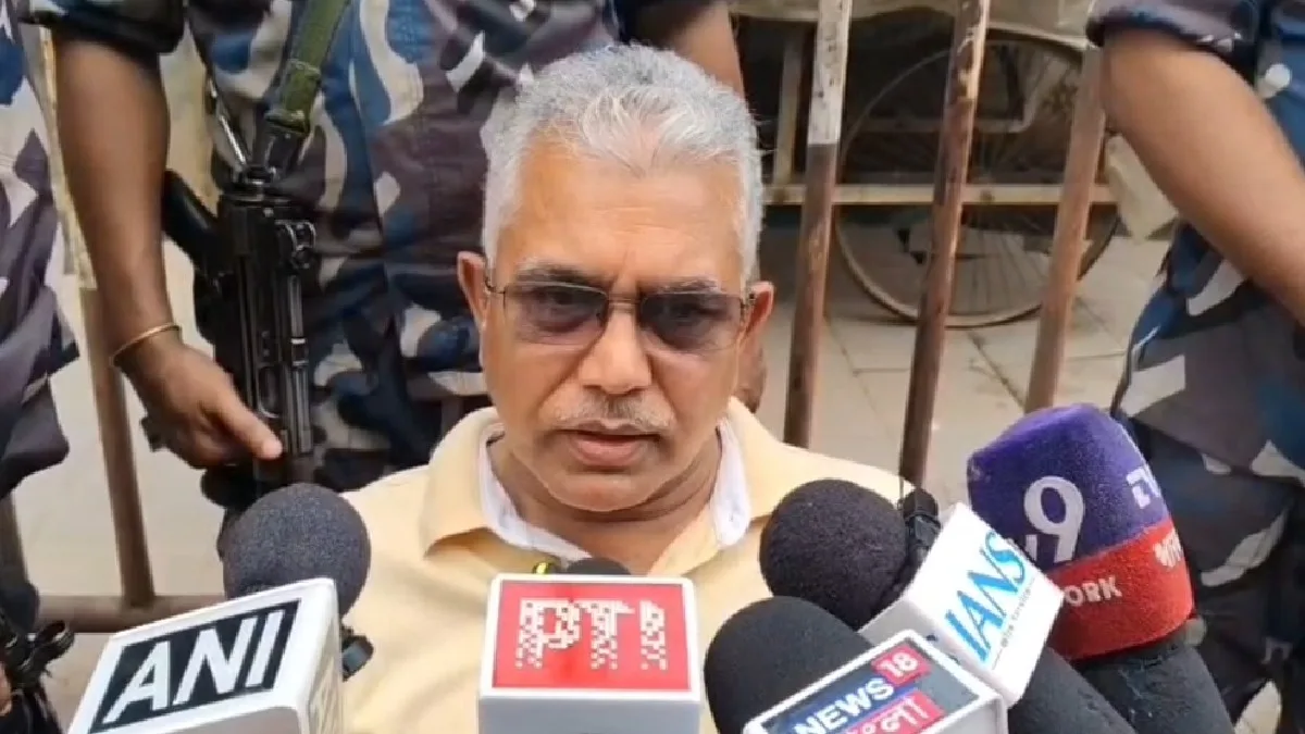 Panchayat Special Audit