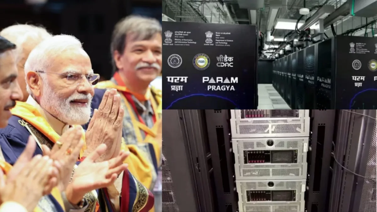 Param Pragya AI Supercomputer