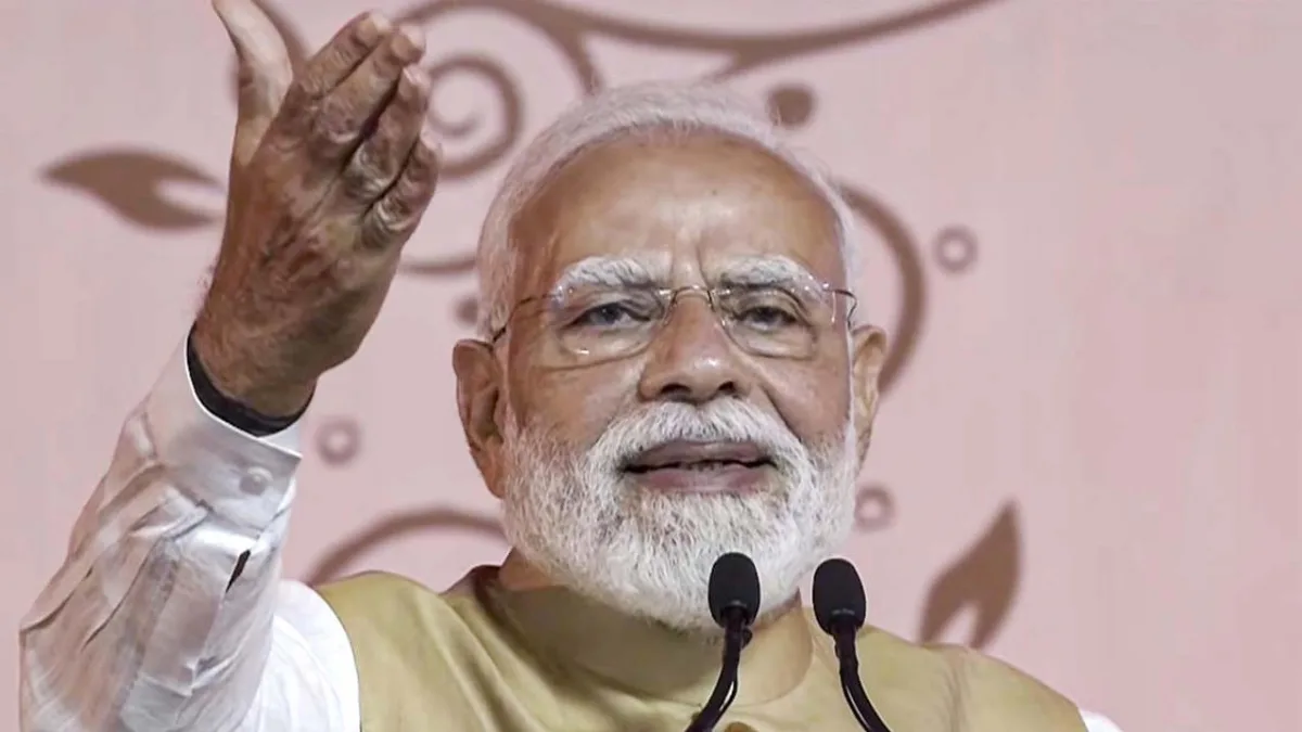 Pm Modi