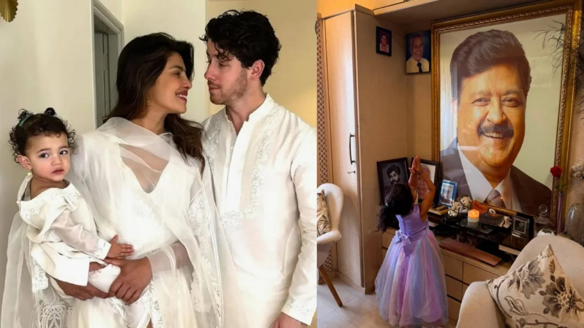 Priyanka Chopra Daughter