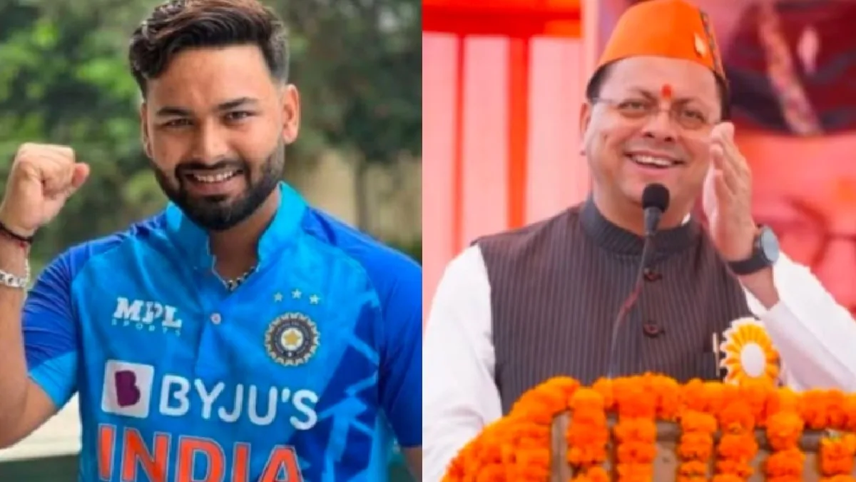 Rishabh Pant
