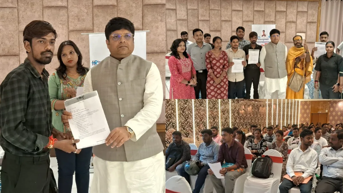 Sonarpur Job Fair
