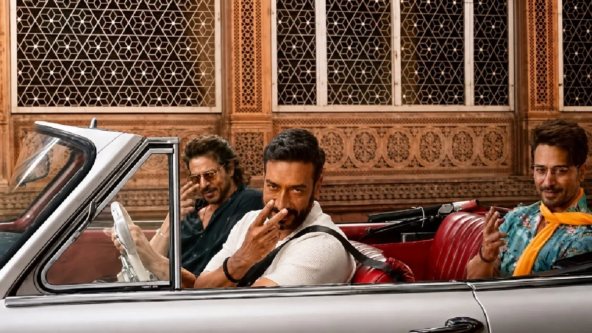 Vimal Elaichi Advertisement