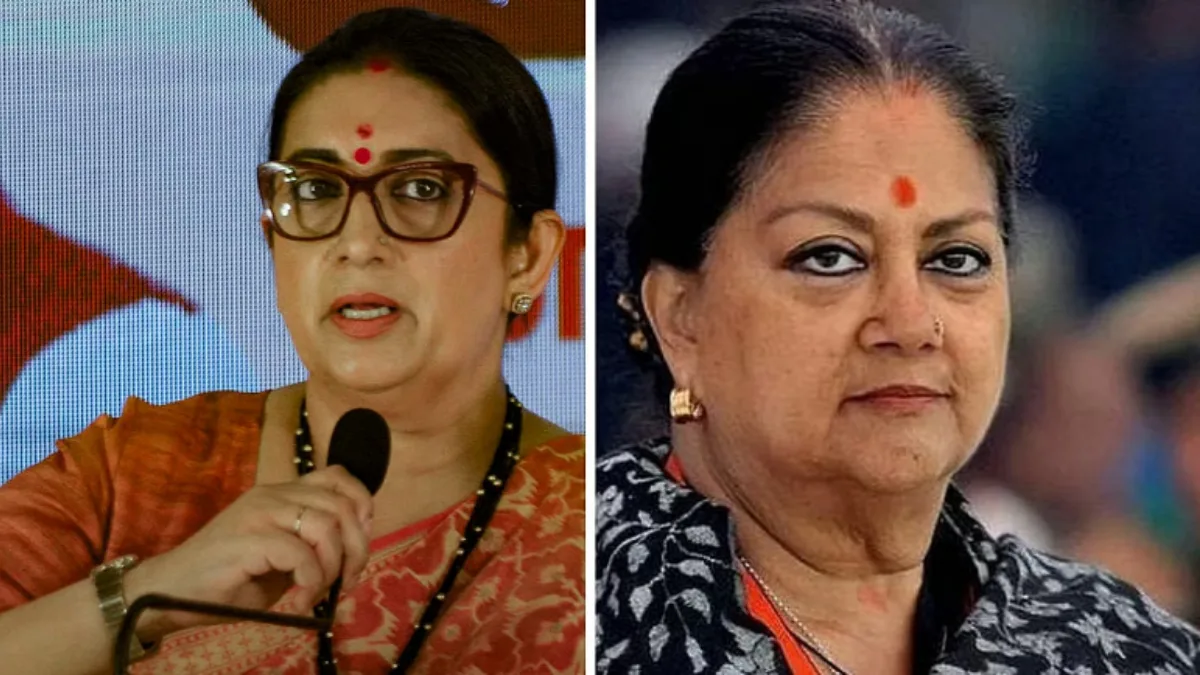 bjp organisational overhaul
