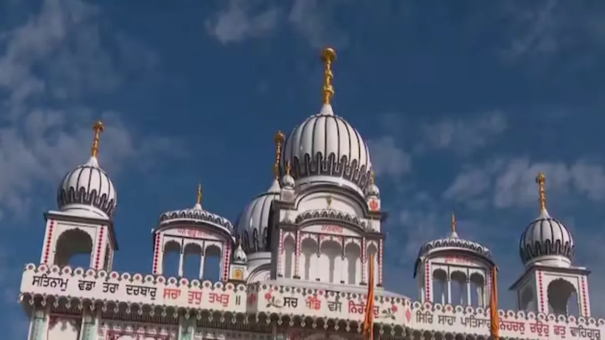 canadian gurdwara