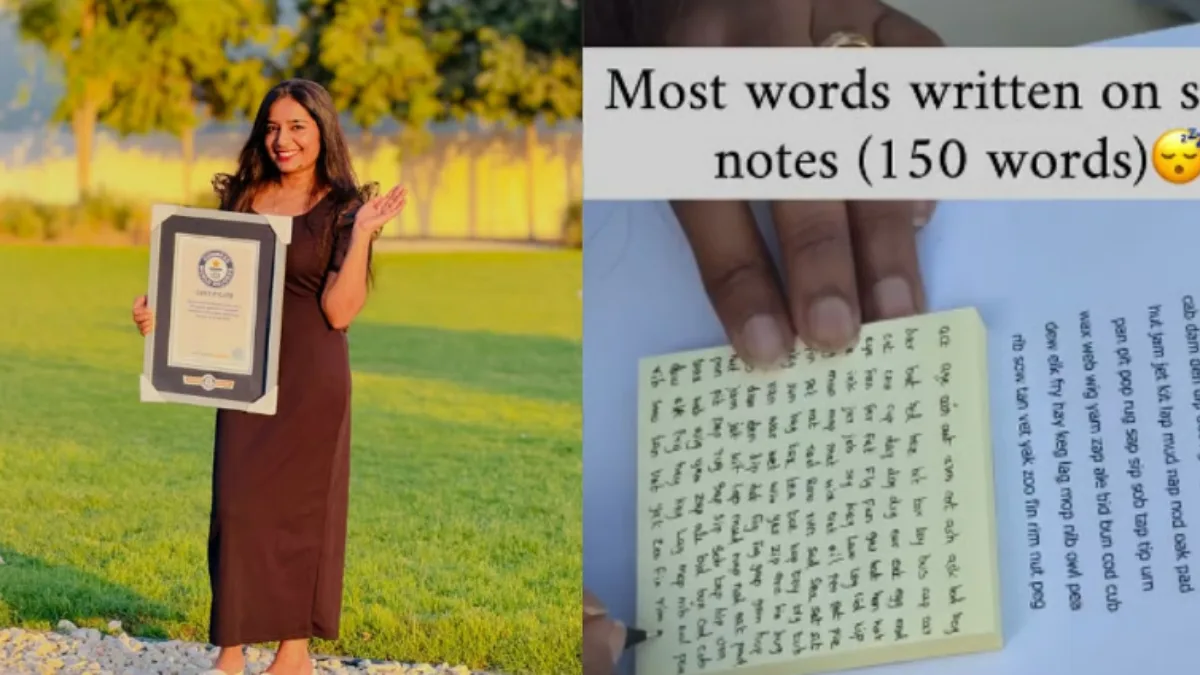 guinness world record