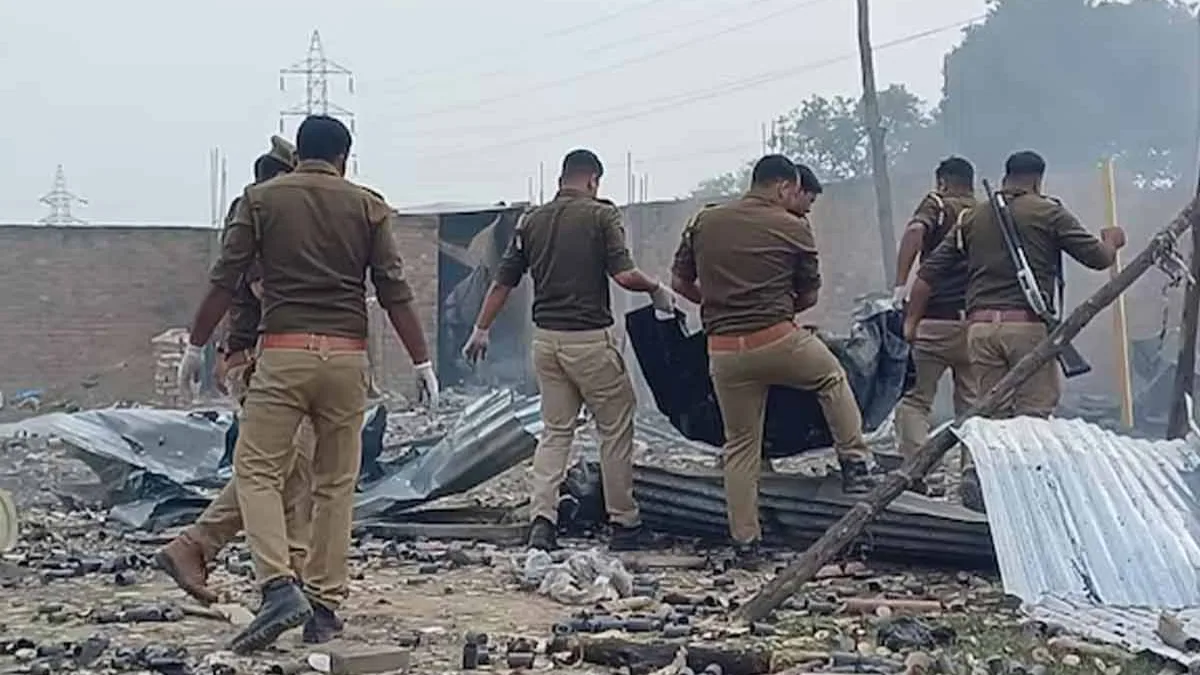 prayagraj blast