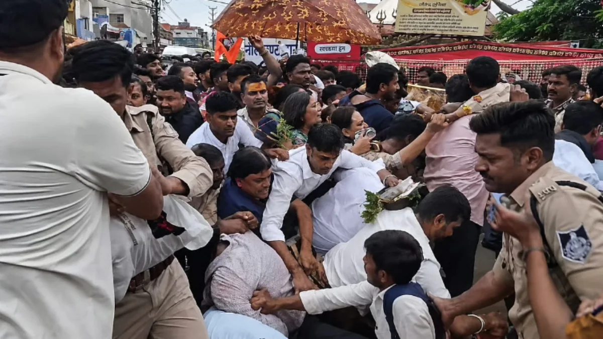 ujjain