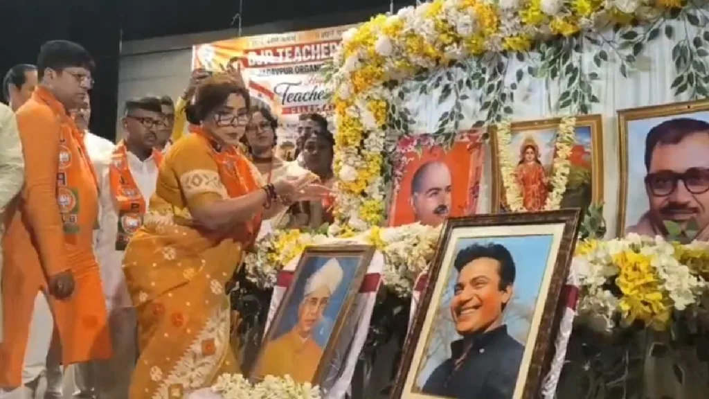 ‘শিক্ষকরাই জাতির মেরুদণ্ড’, যাদবপুরে শিক্ষক দিবস উদযাপন অনুষ্ঠানে বিশেষ বার্তা বিধায়কদের 1 1000456770