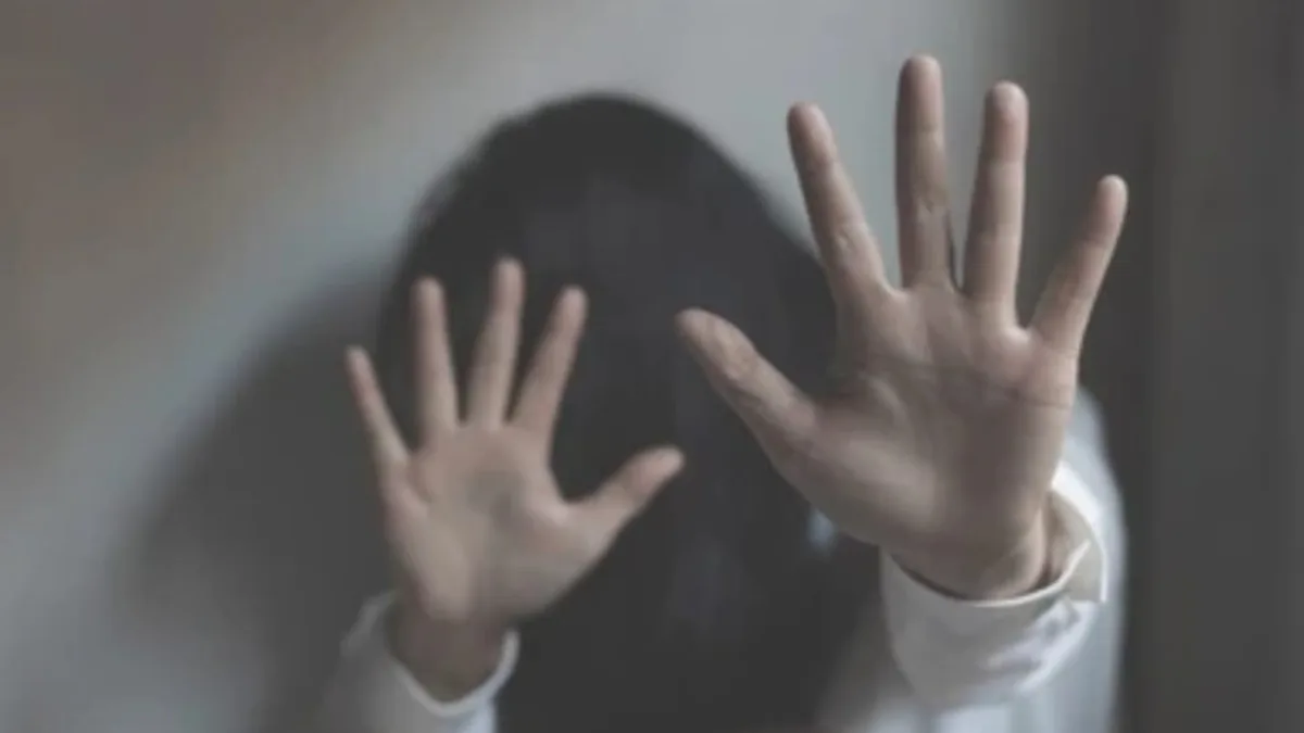 Banka Minor Girl Harassment