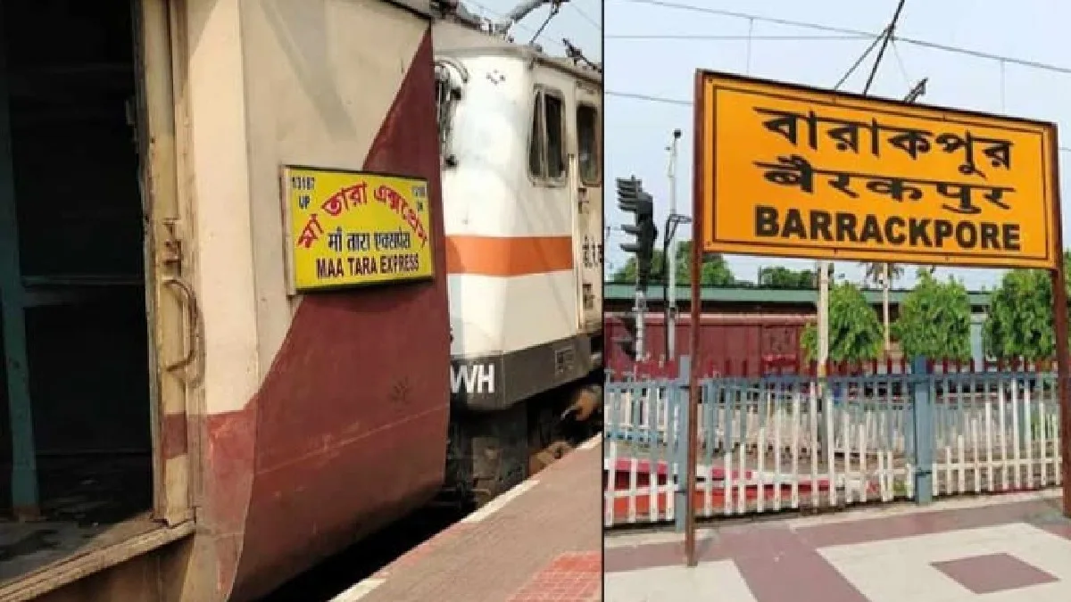 Barrackpore Maa Tara Express