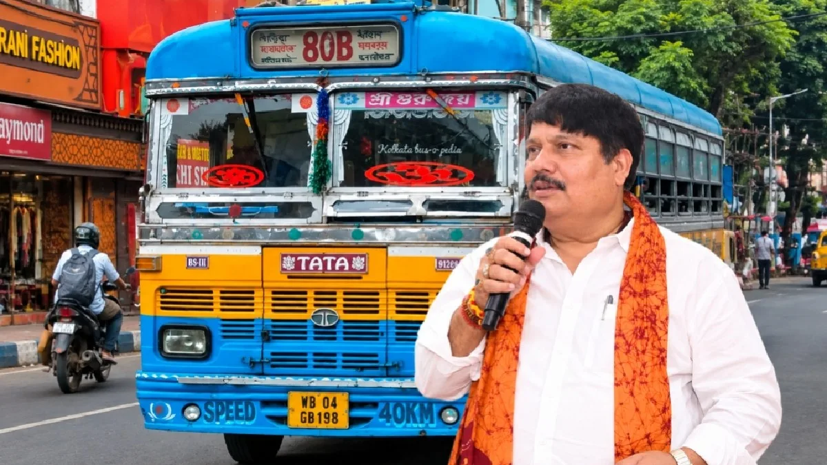Bus Fare Hike
