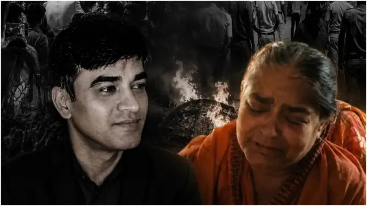 Chandranath rath mother