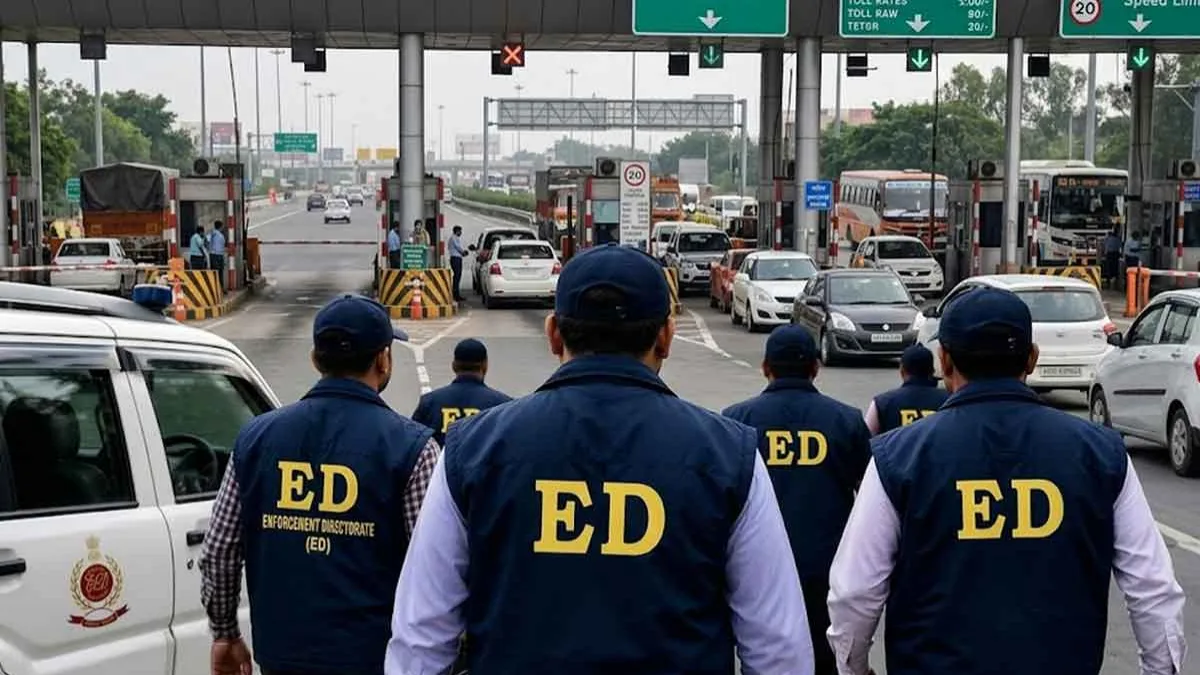 ED