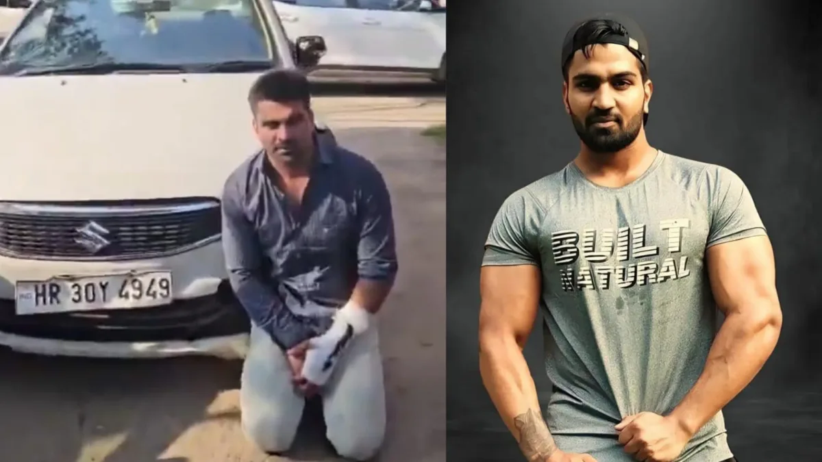 Gurugram Hit And Run Case