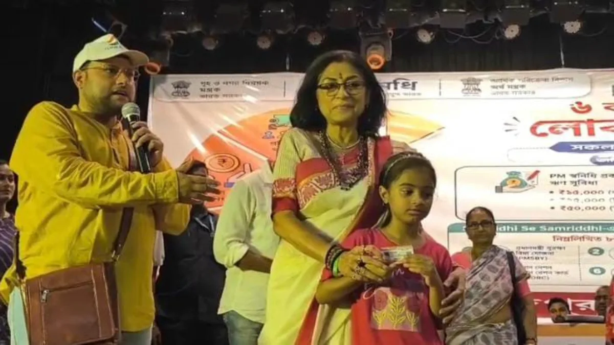 MLA Rupa Ganguly