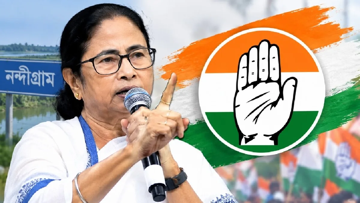 Mamata Banerjee