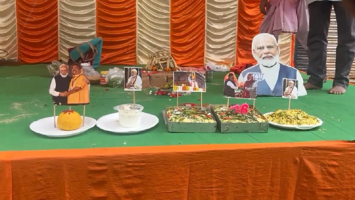 Modis Birthday Celebration