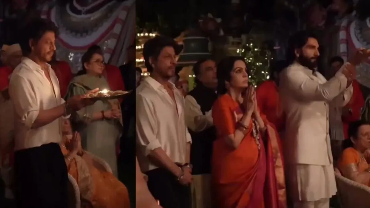 Mukesh Ambani Ganesh Chaturthi