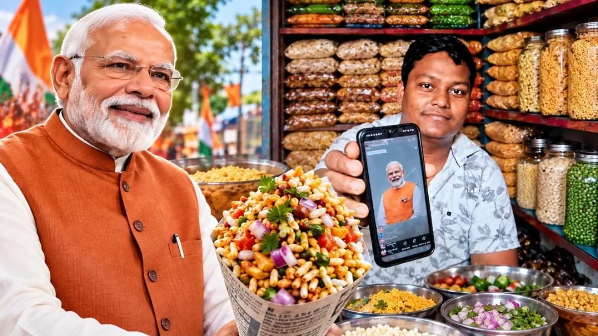 Narendra Modi Birthday Celebration