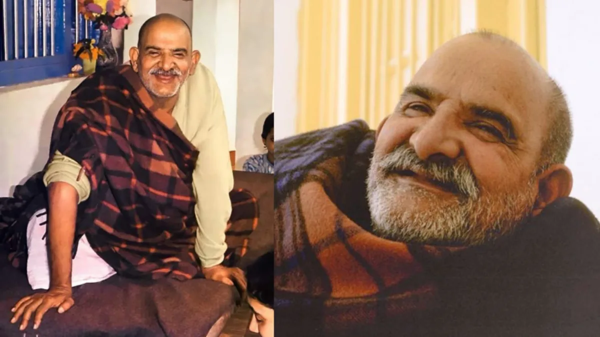 Neem Karoli Baba